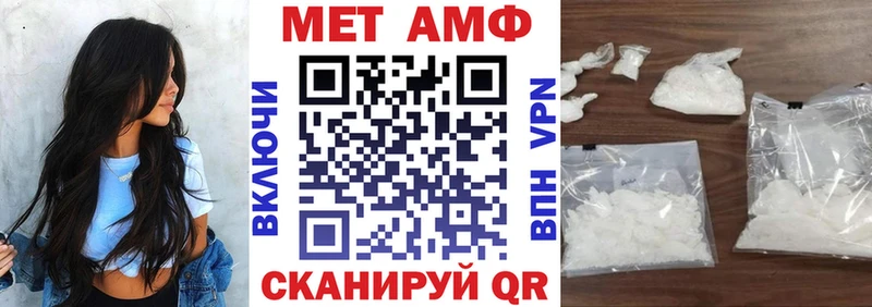 где продают наркотики  Красково  Амфетамин Premium 