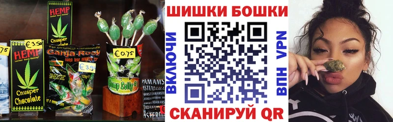 купить наркоту  Красково  shop клад  Cannafood марихуана  MEGA ссылки 