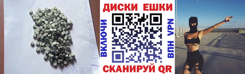 Ecstasy бентли  дарнет шоп  Красково 