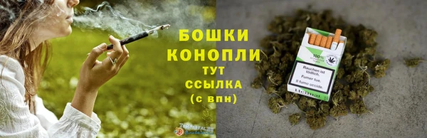 каннабис Абаза