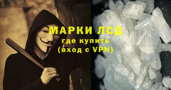 apvp Абдулино