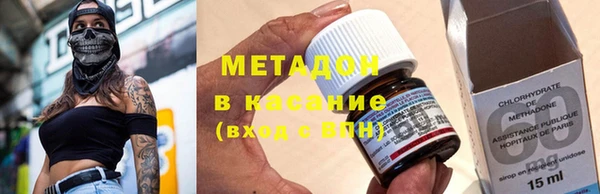 apvp Абдулино