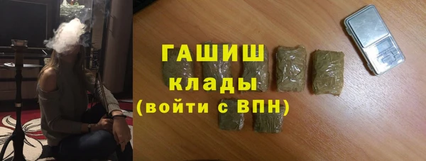 apvp Абдулино