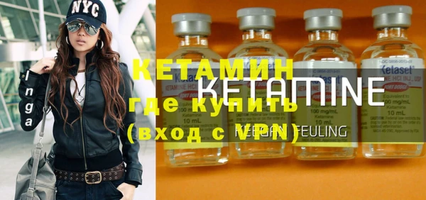 apvp Абдулино