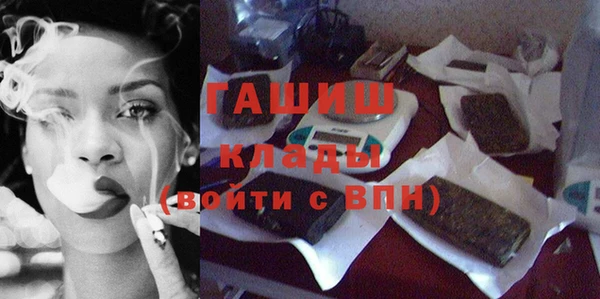 героин Абинск