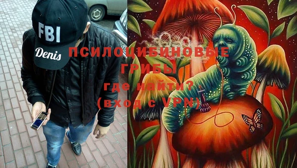 каннабис Абаза