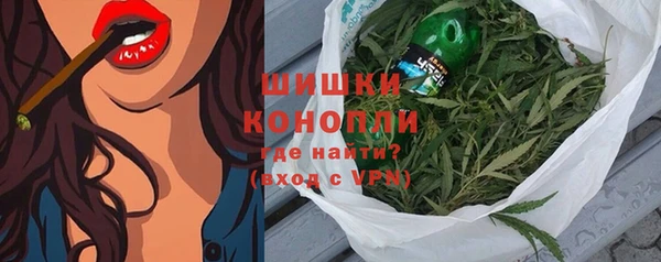 героин Абинск