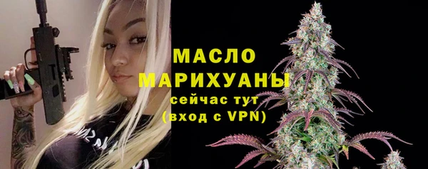 героин Абинск